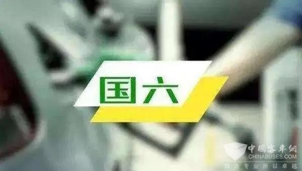 7月起，國五輕型汽車禁止生產!明年起，全國禁止國五上牌(圖3)