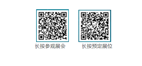 智慧車+聰明路，帶你走近西北五省首個公交5G車路協同項目(圖4)